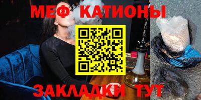 кокаин VHQ Будённовск