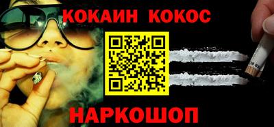 ECSTASY Бузулук