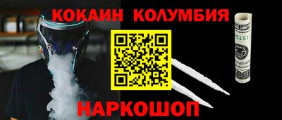 ECSTASY Бузулук