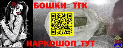 ECSTASY Бузулук