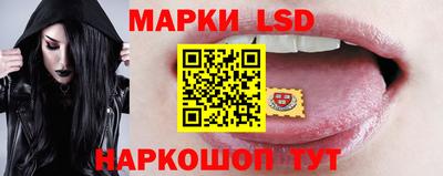 таблы Кимры