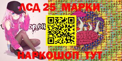spice Бугуруслан