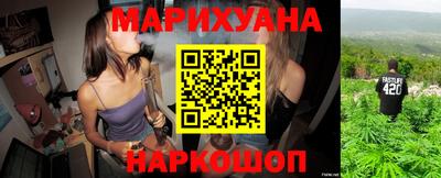 spice Бугуруслан