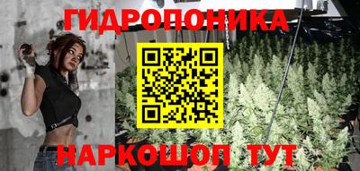 кокаин VHQ Будённовск