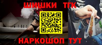 ECSTASY Бузулук