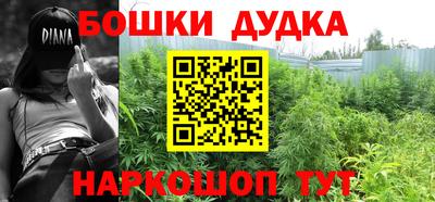 кокаин VHQ Будённовск