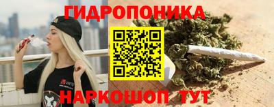 кокаин VHQ Будённовск