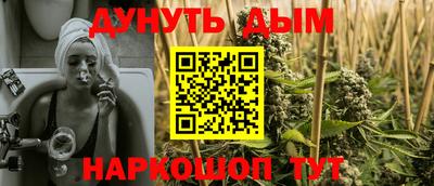 spice Бугуруслан