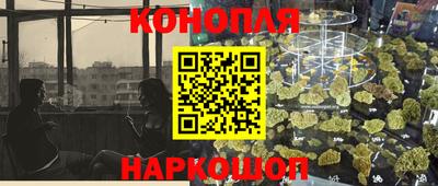 кокаин VHQ Будённовск