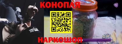 spice Бугуруслан