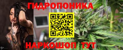 кокаин VHQ Будённовск