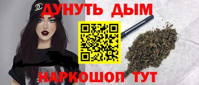 кокаин VHQ Будённовск