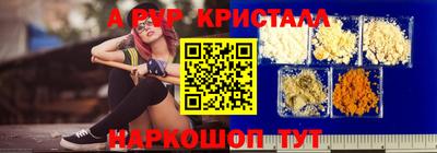 ECSTASY Бузулук