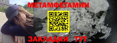 spice Бугуруслан