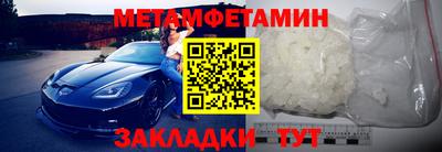 кокаин VHQ Будённовск