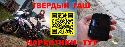ECSTASY Бузулук