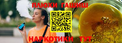 ECSTASY Бузулук