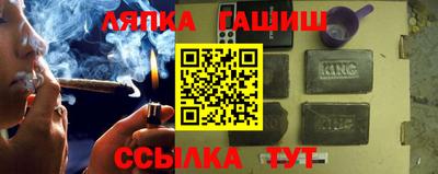 герыч Кингисепп