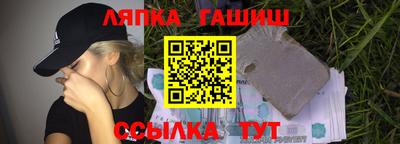 ECSTASY Бузулук