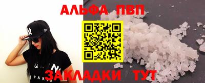ECSTASY Бузулук