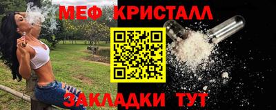 ECSTASY Бузулук