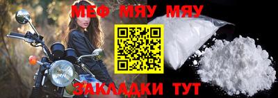 марки nbome Кинель